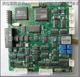 徐州銘升電子科技 引領電子產品技術開發，創新驅動未來